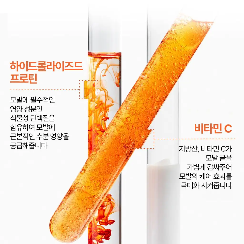 [영양 케어] 케라스타즈 뉴트리티브 컨디셔너 200ml 상세페이지 9